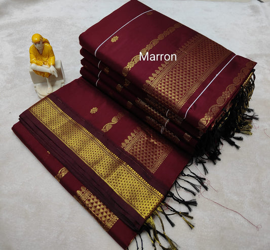 PG001 Pure Cotton Gadwal Saree!