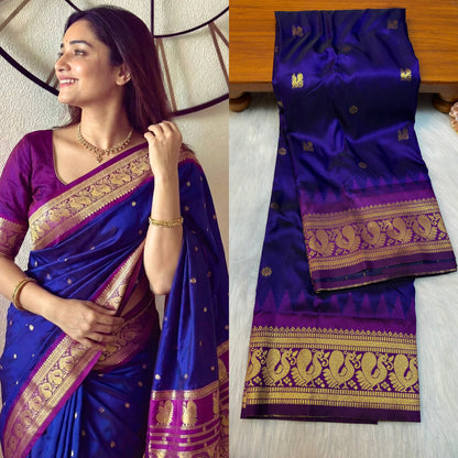 GP001 Peacock Gadwal Paithani!