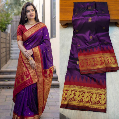 GP001 Peacock Gadwal Paithani!