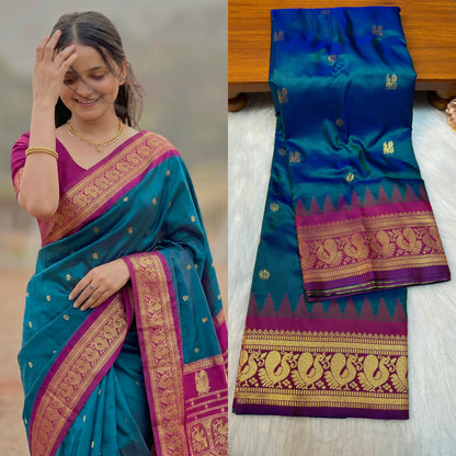 GP001 Peacock Gadwal Paithani!