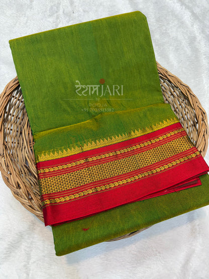 IP004 Cotton Irkal Saree!