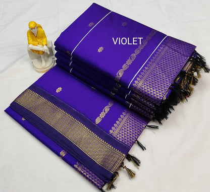 PG001 Pure Cotton Gadwal Saree!