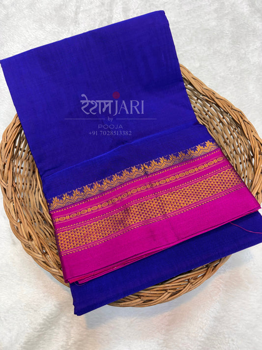 IP004 Cotton Irkal Saree!