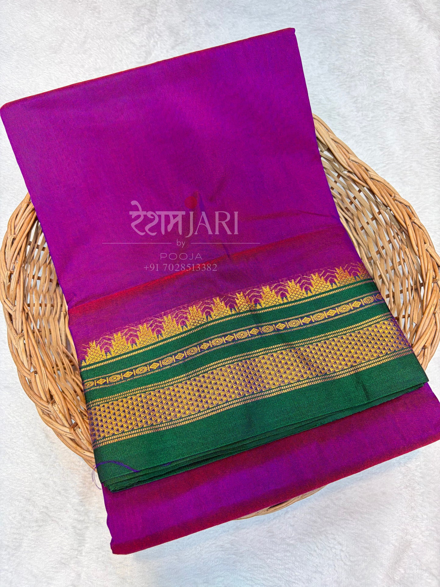 IP004 Cotton Irkal Saree!