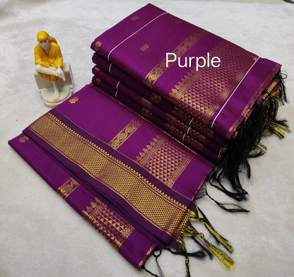 PG001 Pure Cotton Gadwal Saree!