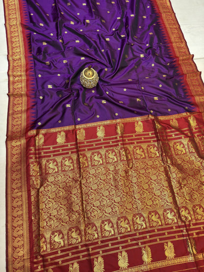 GP001 Peacock Gadwal Paithani!
