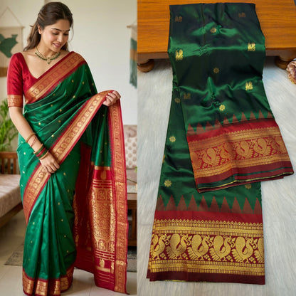 GP001 Peacock Gadwal Paithani!