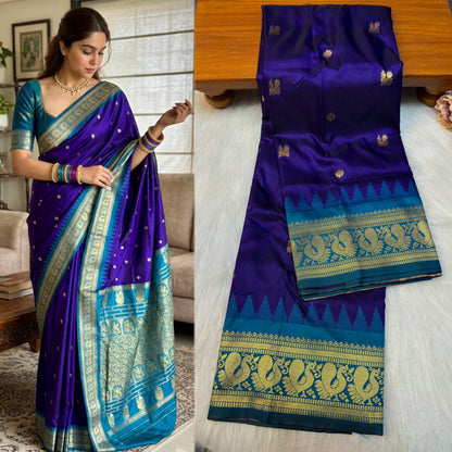 GP001 Peacock Gadwal Paithani!