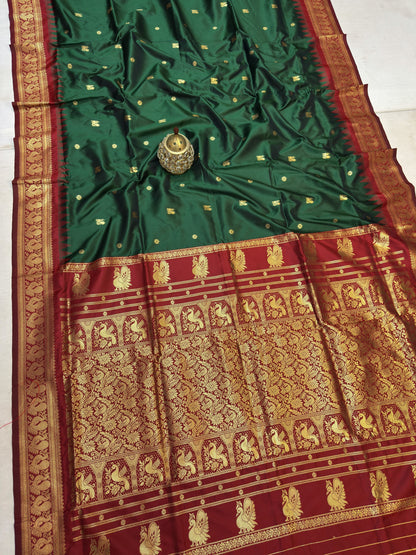 GP001 Peacock Gadwal Paithani!