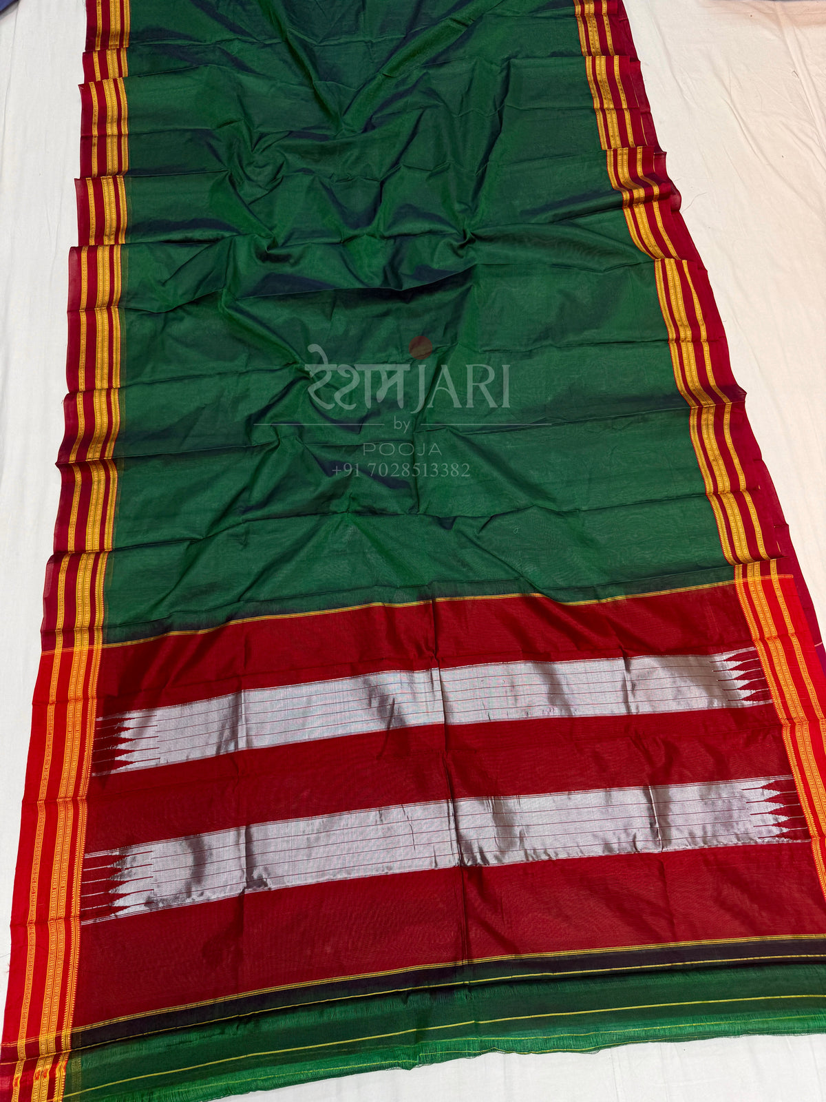 IKL01 Handloom Ikkal Saree