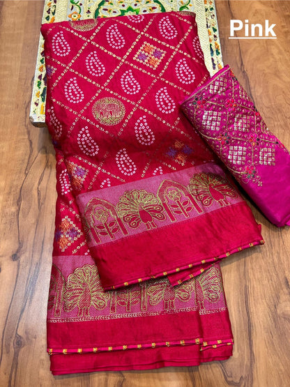 BS001 Bandhani Saree!
