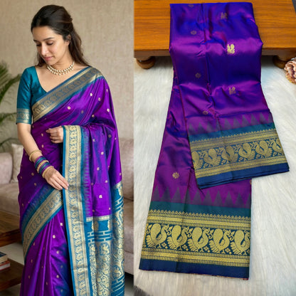 GP001 Peacock Gadwal Paithani!